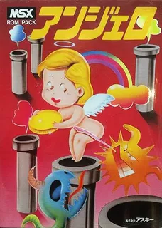 Angelo