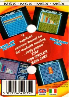Arkanoid dos