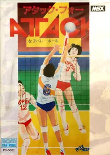 Attack Four Volley Ball