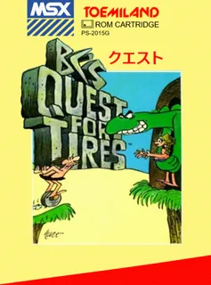 B.C.'s Quest