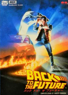 Back To The Future