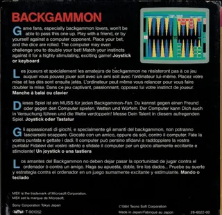 Backgammon (Sony) dos