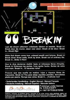 Break In dos