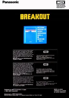 Break Out dos