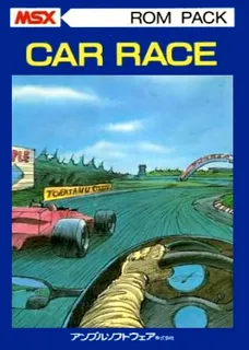 Car-race