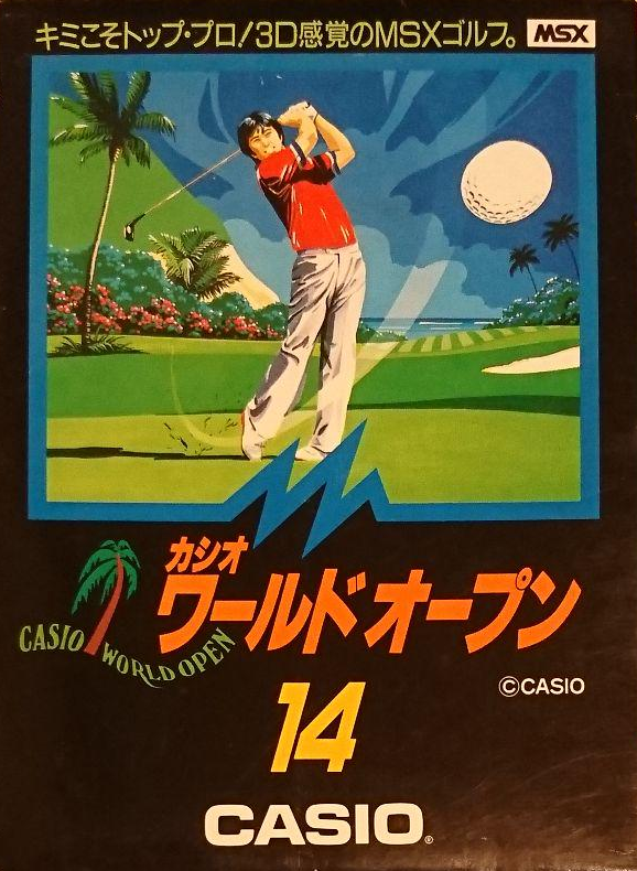 Casio Worldopen