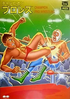 Champion Pro Wrestling