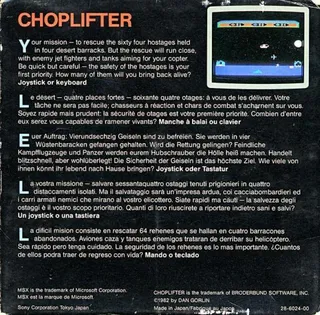 Choplifter! dos