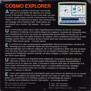 Cosmo Explorer - Dos