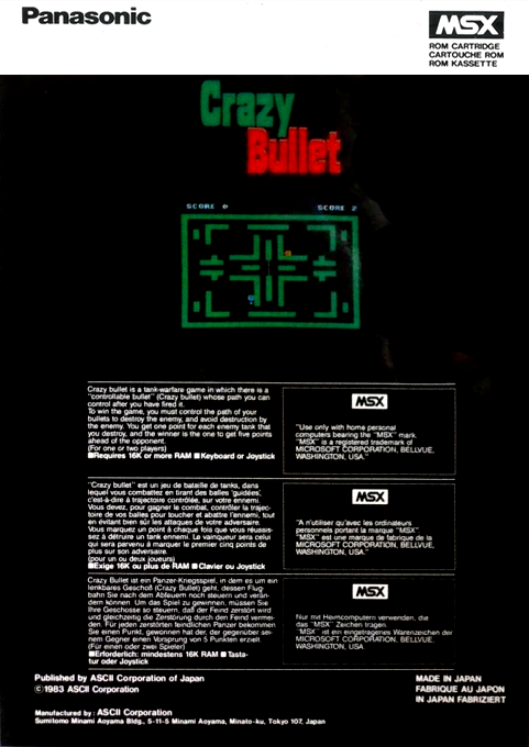 Crazy Bullet - Dos