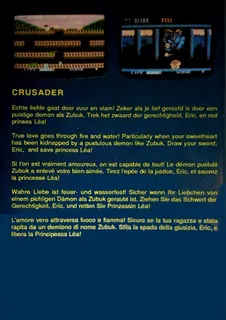Crusader dos