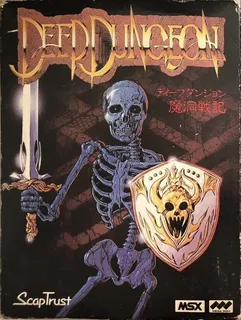 Deep Dungeon
