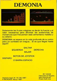 Demonia dos