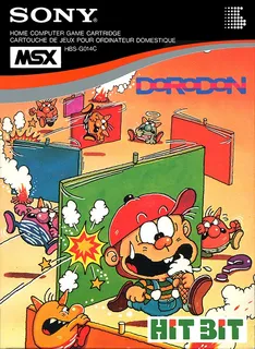 Dorodon