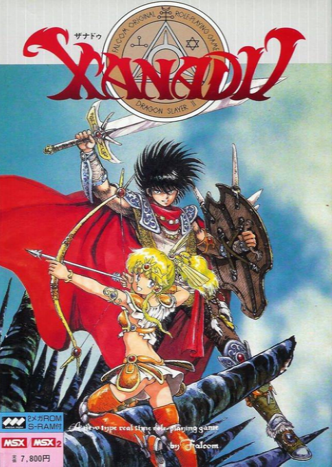 Dragon Slayer II - Xanadu