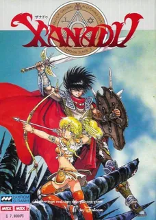 Dragon Slayer II - Xanadu