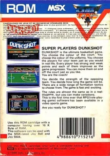 Dunk Shot dos