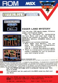 Eggerland Mystery dos