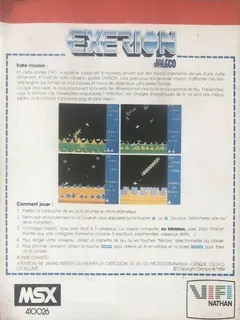 Exerion dos