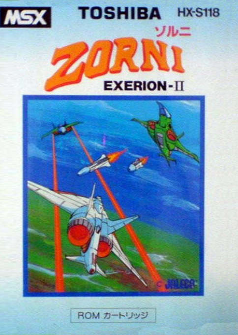 Exerion II - Zorni
