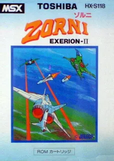 Exerion II - Zorni