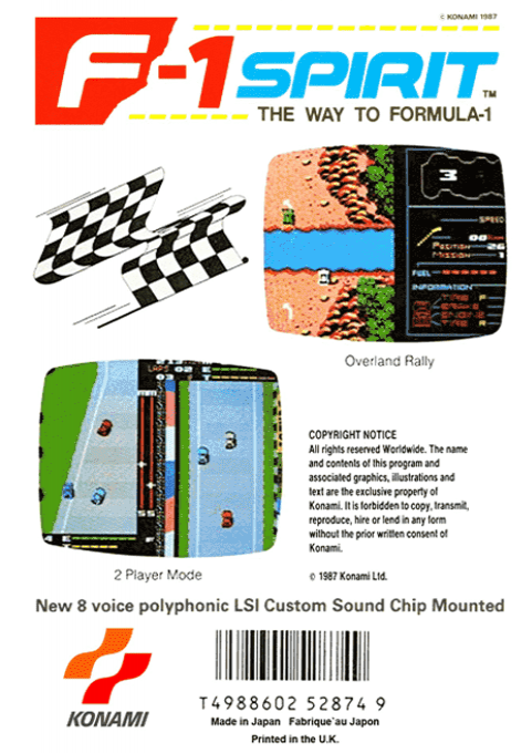 F-1 Spirit - The Way To Formula-1 - Dos