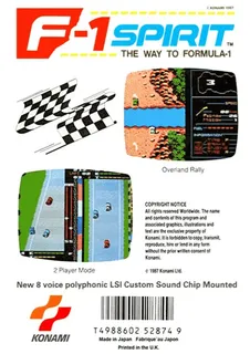 F-1 Spirit - The Way To Formula-1 dos