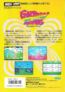 Fantasy Zone dos