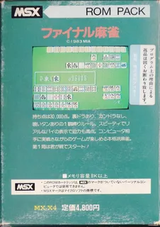 Final Mahjong dos