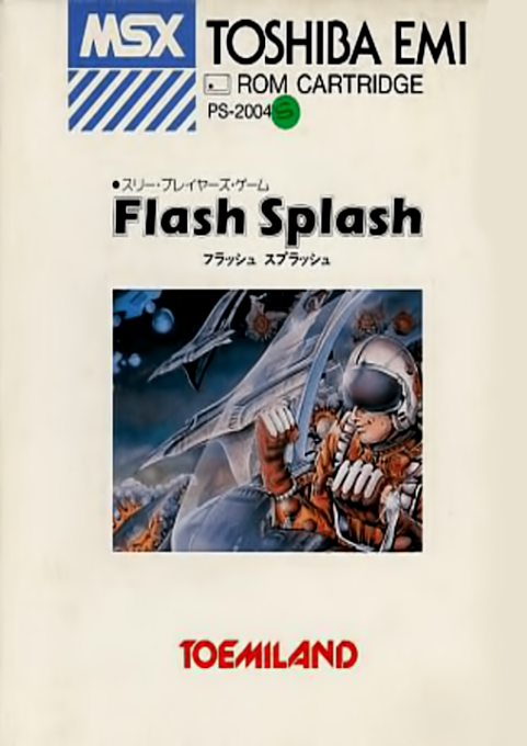 Flash Splash - Dos