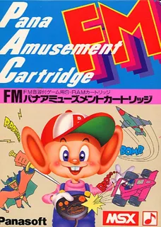 FM Pana Amusement Cartridge