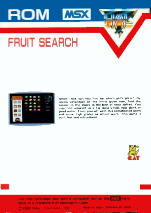 Fruit Search - Dos
