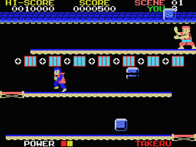 Image in-game