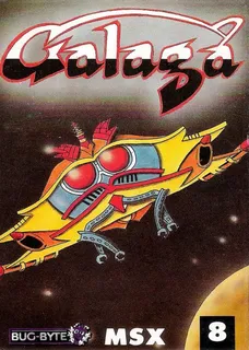 Galaga