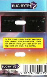 Galaxian dos
