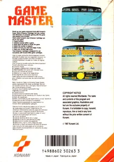 Game Master dos