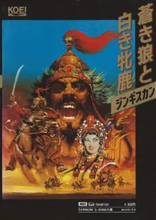 Genghis Khan