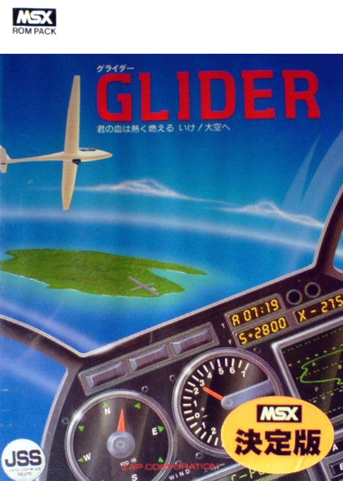 Glider