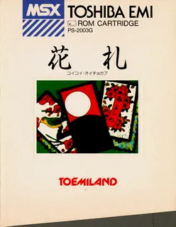 Hanafuta