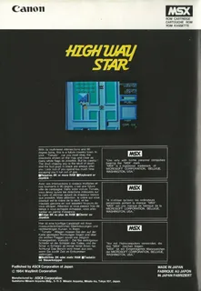 High Way Star dos