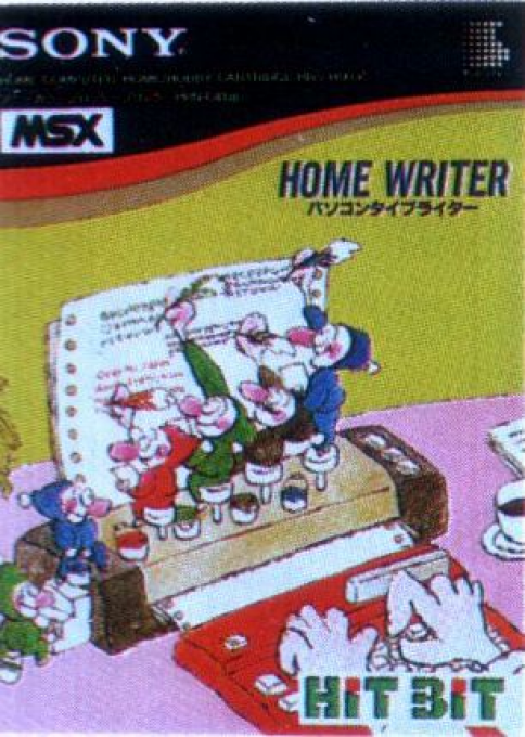 Home Writer