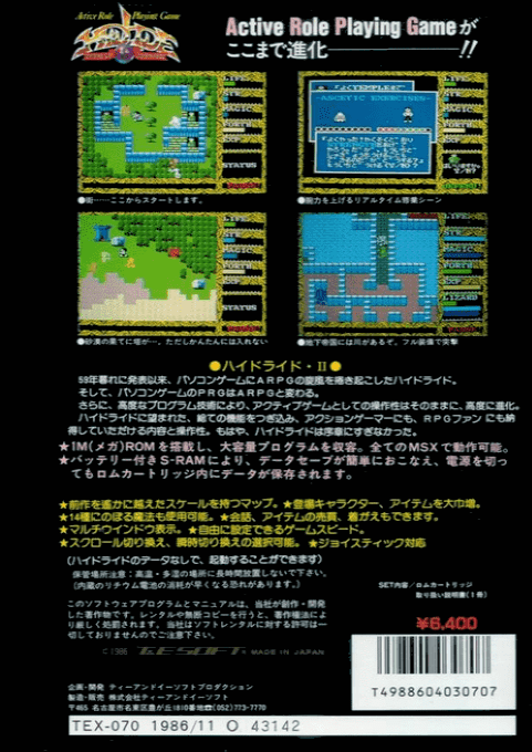 Hydlide 2 - Shine Of Darkness - Dos