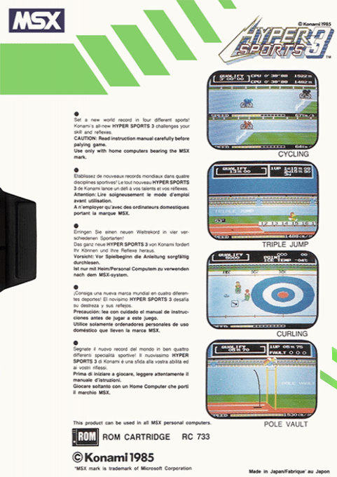 Hyper Sports 1 - Dos