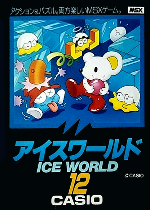 Ice World