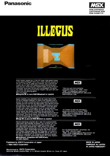 Iriegas dos