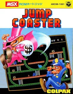 Jump Coaster