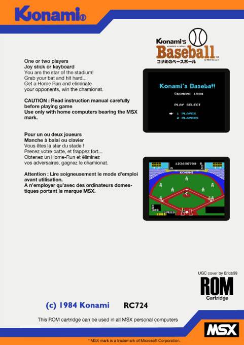 Konami's Baseball - Dos