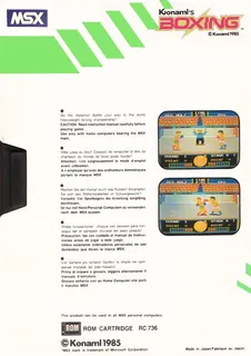 Konami's Boxing dos
