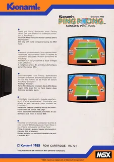 Konami's Ping-pong dos