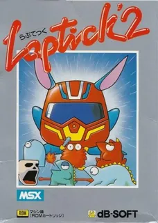 Laptick 2